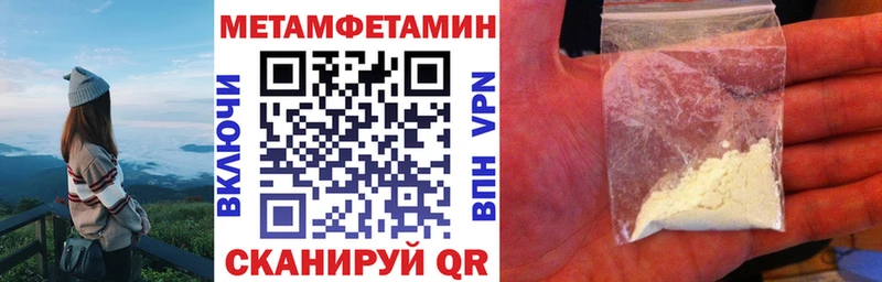Amphetamine VHQ  Лагань 