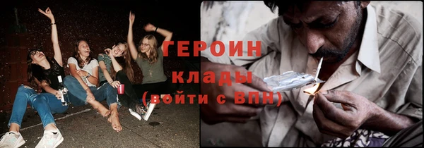 хмурый Балабаново