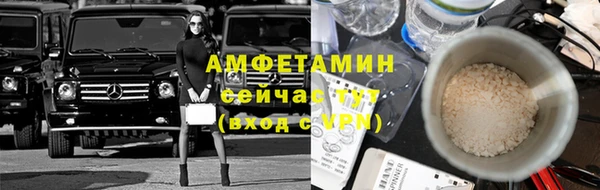 хмурый Балабаново