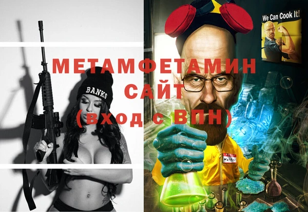 MESCALINE Баксан