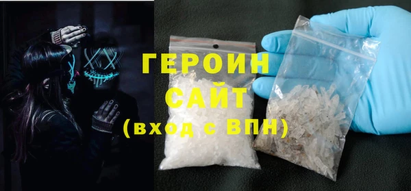 MESCALINE Баксан