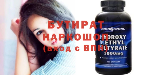 дмт Наволоки