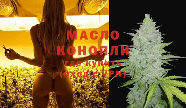 MESCALINE Баксан