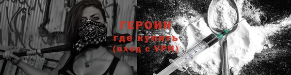 хмурый Балабаново