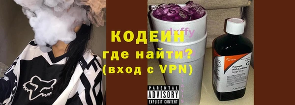 хмурый Балабаново