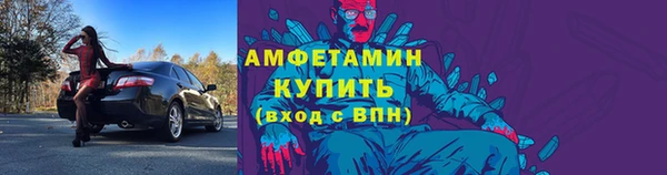 хмурый Балабаново