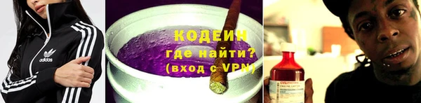 молекула духа Балахна