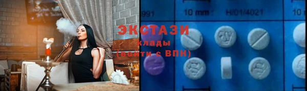хмурый Балабаново