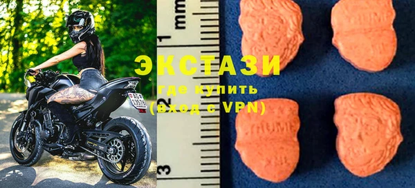 хмурый Балабаново