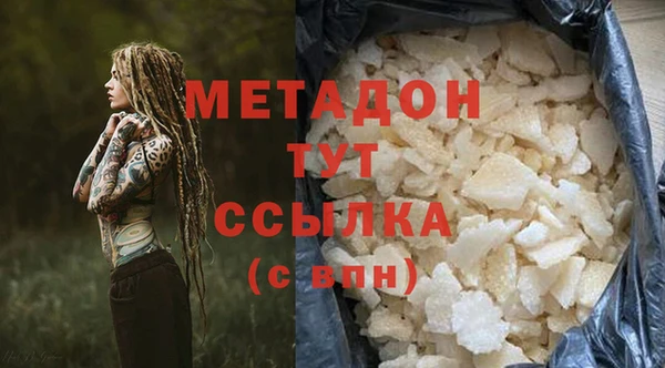 хмурый Балабаново