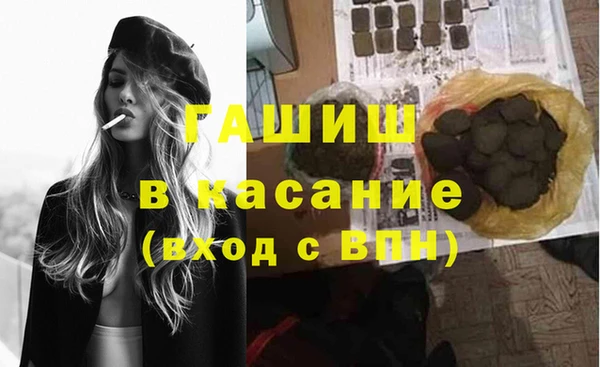 MESCALINE Баксан