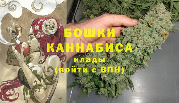 MESCALINE Баксан