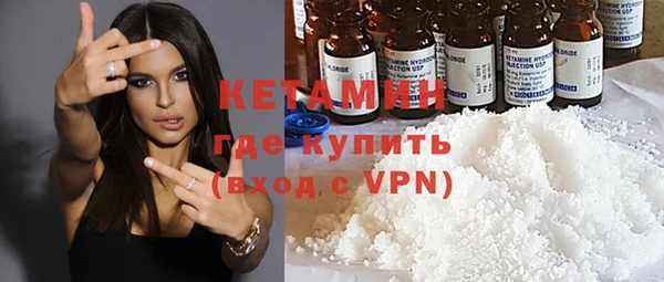 хмурый Балабаново