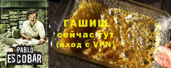 хмурый Балабаново