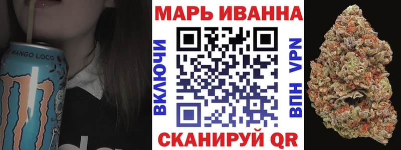 Каннабис планчик  Лагань 